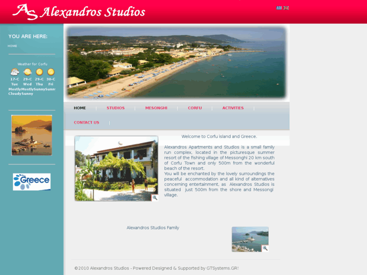 www.corfu-alexandros.com