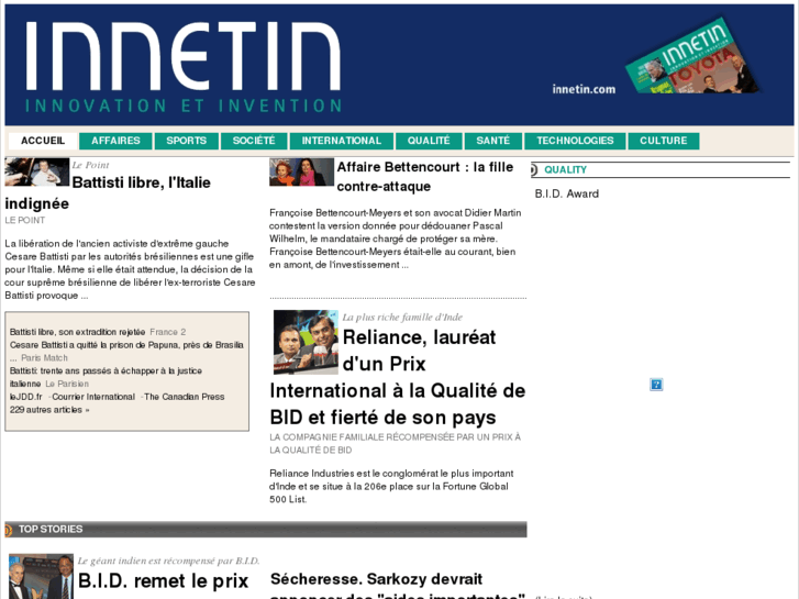 www.innetin.com