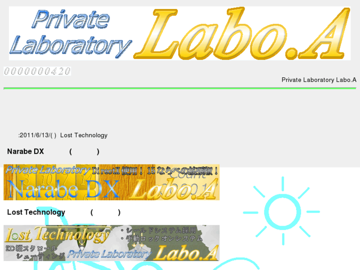 www.labo-a.com