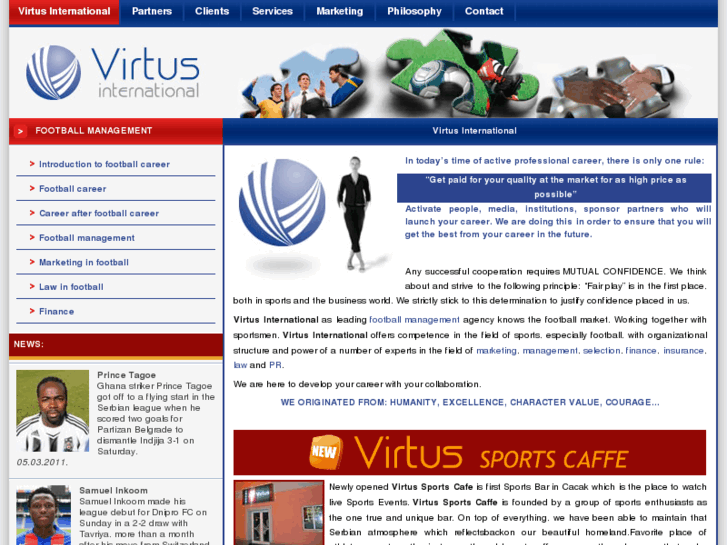 www.virtus-international.com