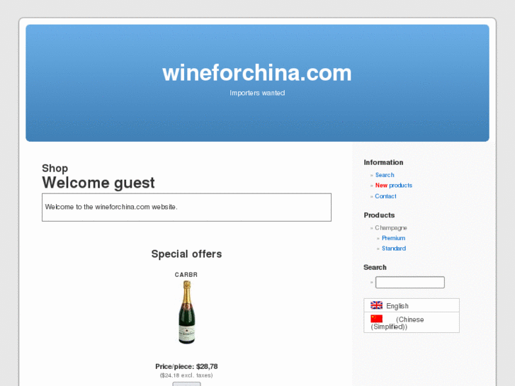 www.wineforchina.com