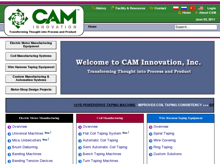 www.caminnovation.com