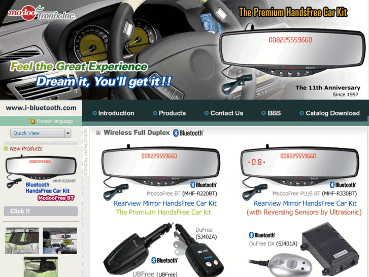 www.i-bluetooth.com