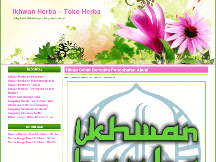 www.ikhwan-herba.com