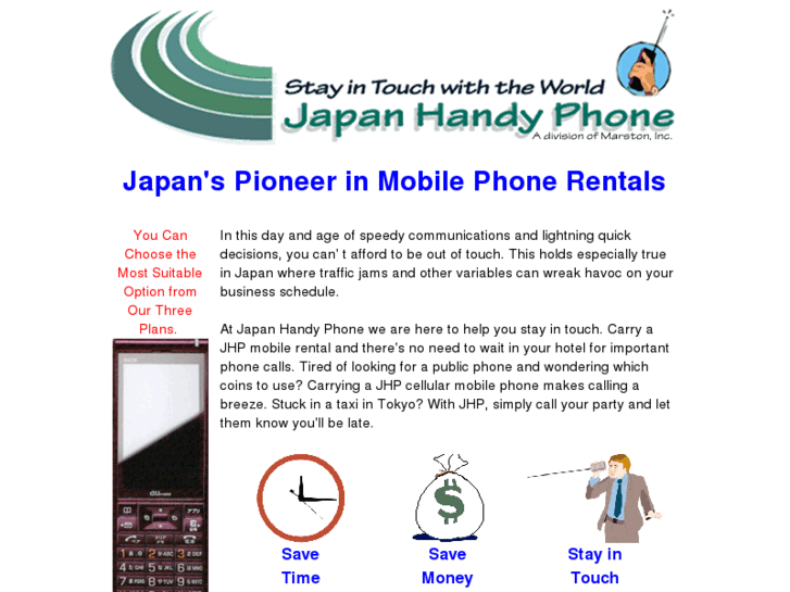 www.japanphone.com