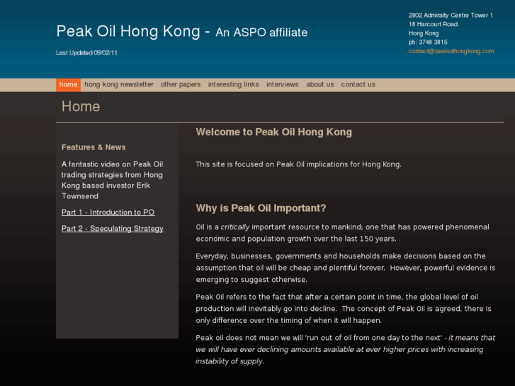 www.peakoilhongkong.com