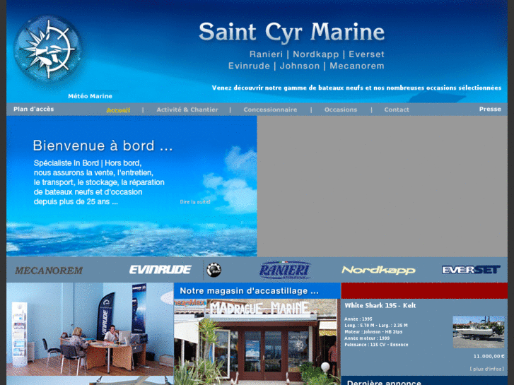 www.saintcyrmarine.com