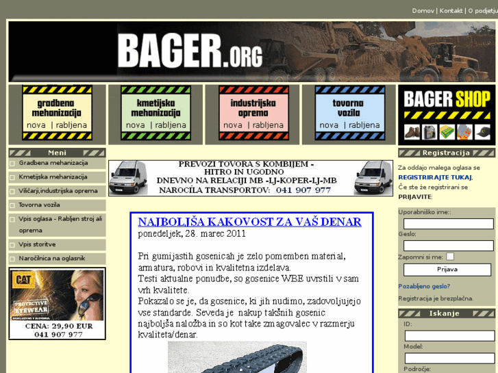 www.bager.org