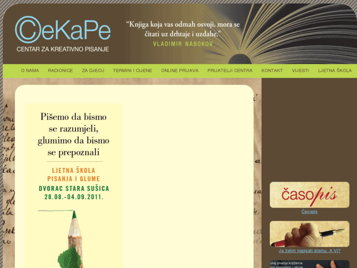 www.cekape.com