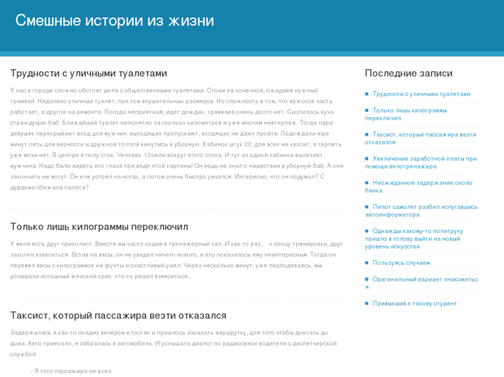 www.evolet.ru