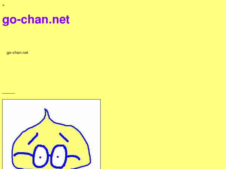 www.go-chan.net