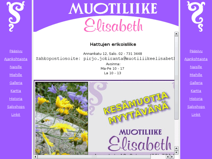 www.muotiliikeelisabeth.net