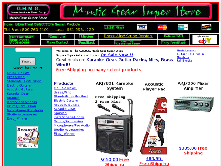 www.musicgearsuperstore.com