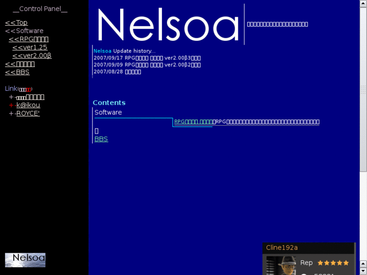 www.nelsoa.net
