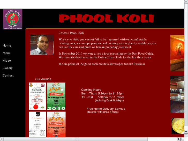 www.phoolkoli.com