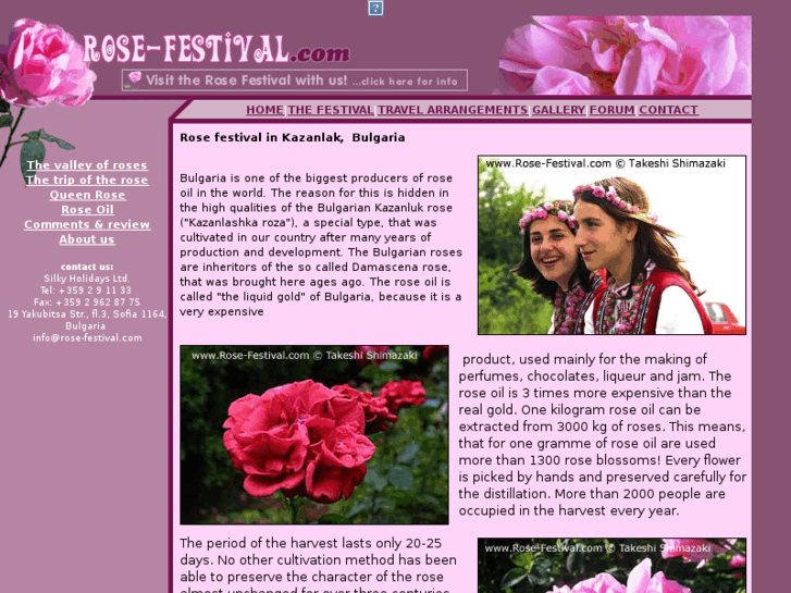 www.rose-festival.com