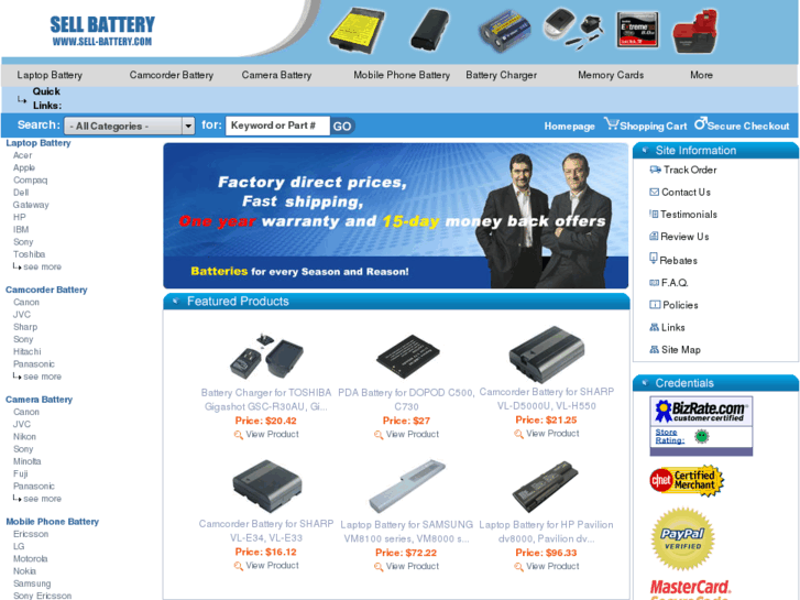 www.sell-battery.com