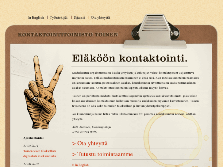 www.toinen.fi