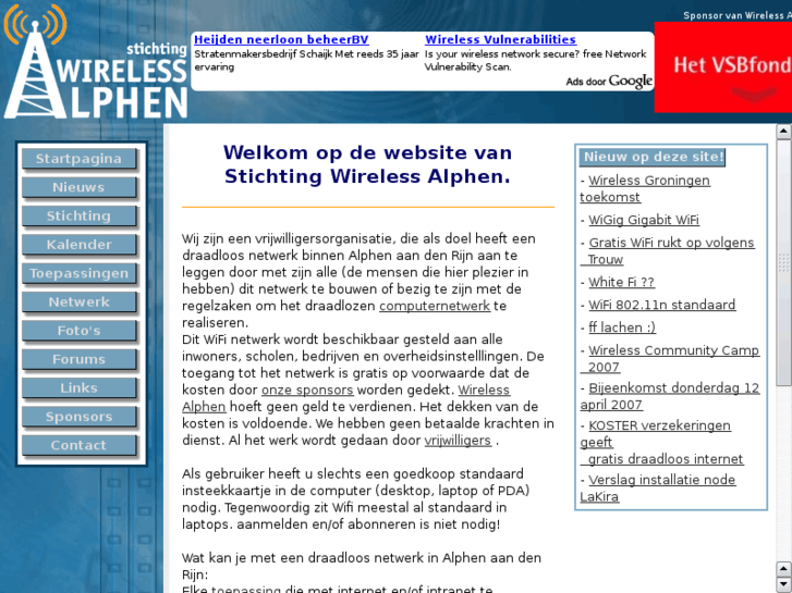 www.walphen.net