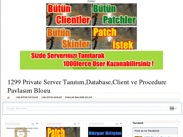 www.1299pvpserver.com