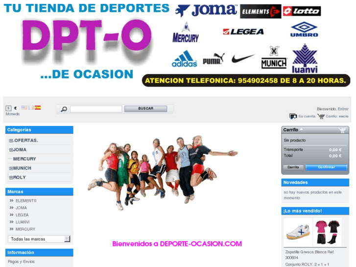 www.deporte-ocasion.com