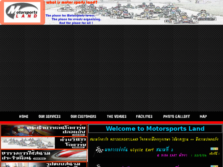 www.motorsportsland.net