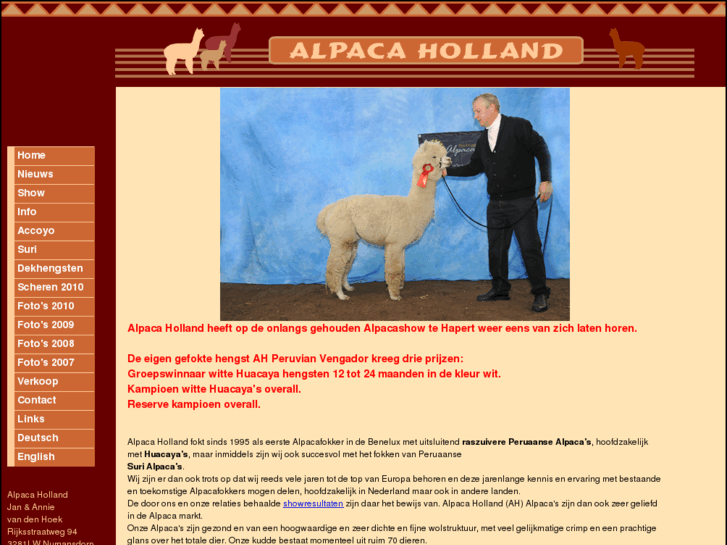 www.alpacaholland.nl