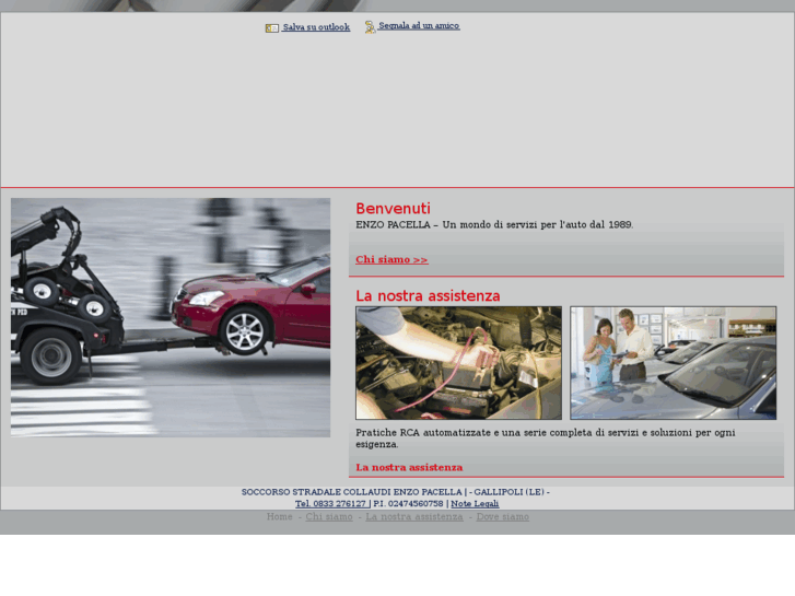 www.enzopacellaservice.com