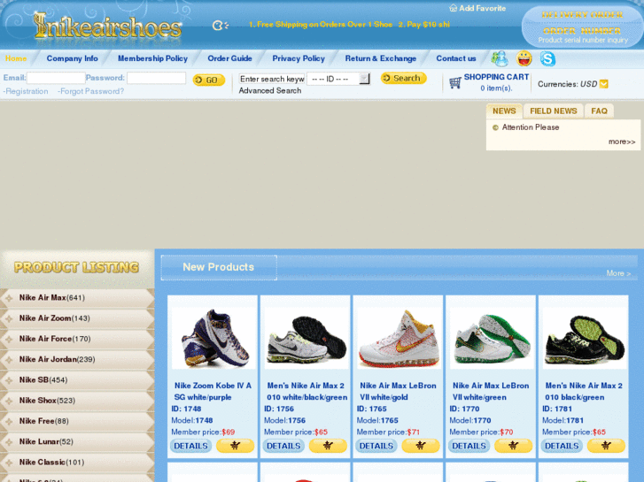 www.inikeairshoes.com