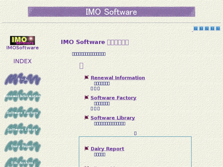 www.issite.net