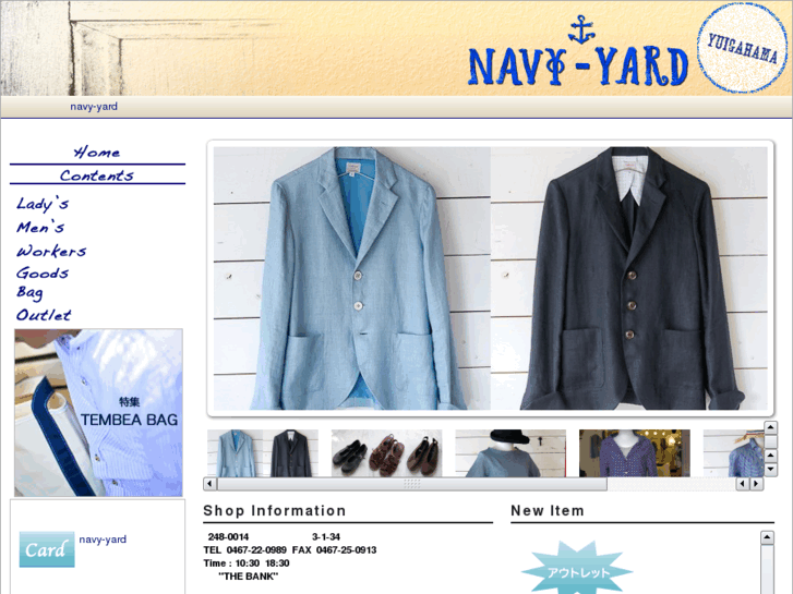 www.navy-yard.com