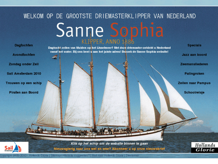 www.sannesophia.nl