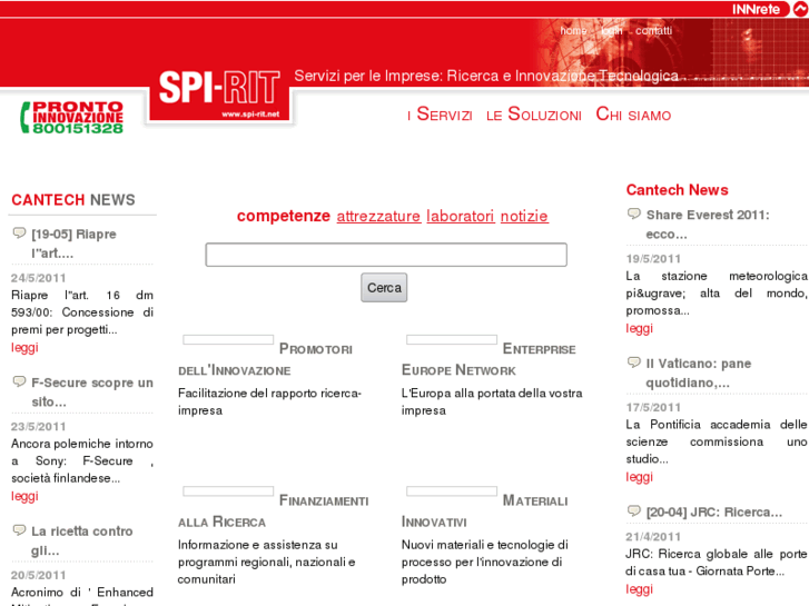 www.spi-rit.net