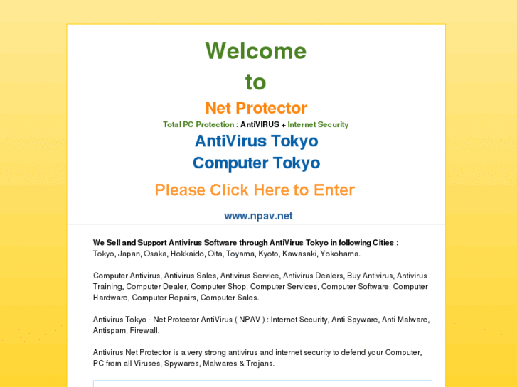 www.antivirustokyo.com