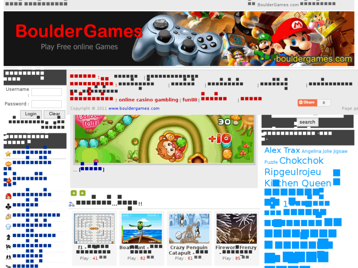 www.bouldergames.com