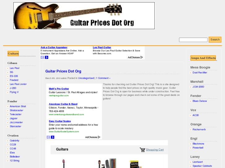 www.guitarprices.org