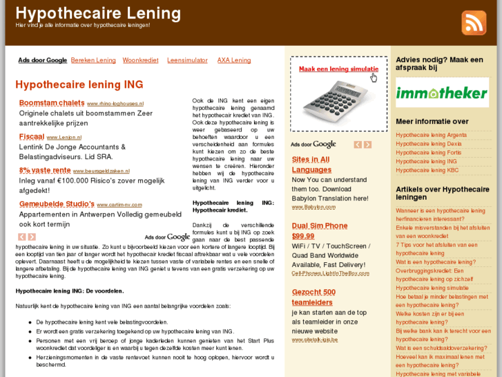 www.hypothecaire-lening.org