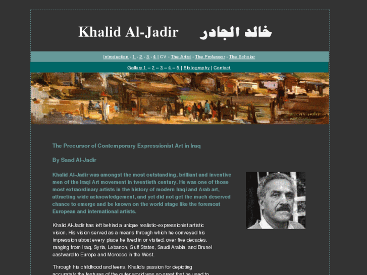 www.khalidaljadir.info