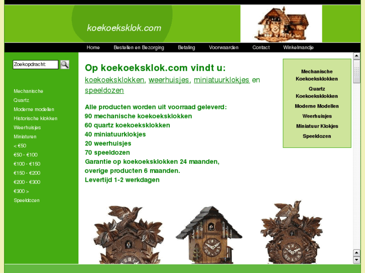 www.koekoeksklok.com