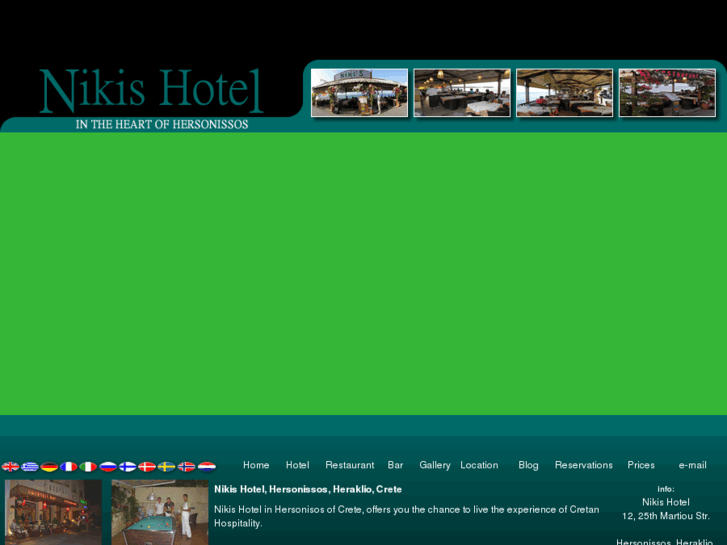 www.nikishotel.com