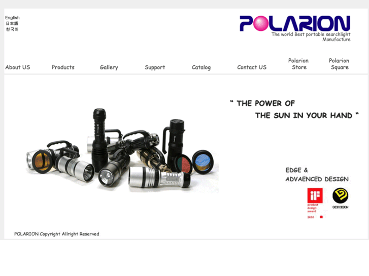 www.polarion.co.kr