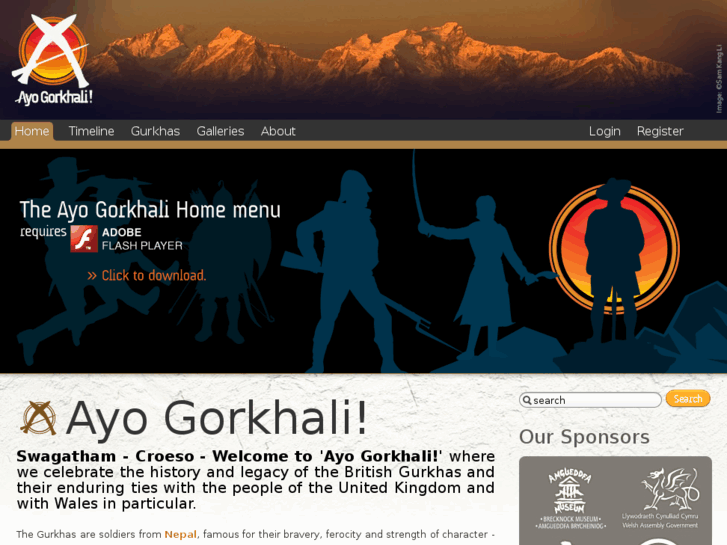 www.ayo-gorkhali.org