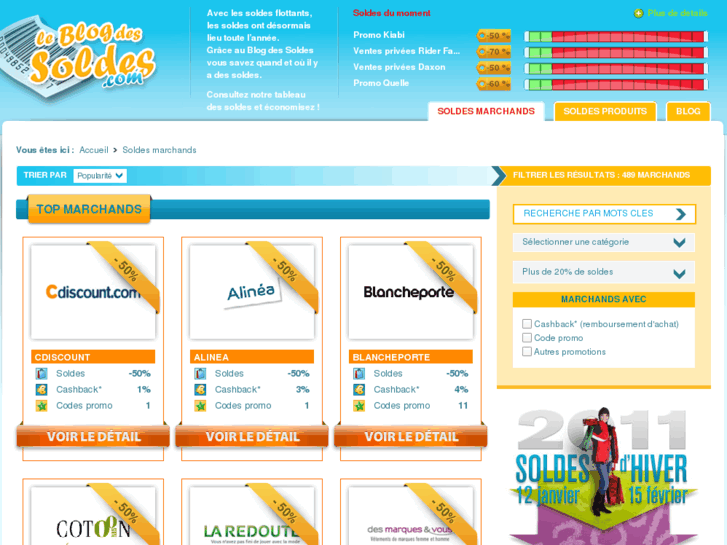 www.comparez-soldes.com