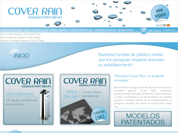 www.coverrain.com