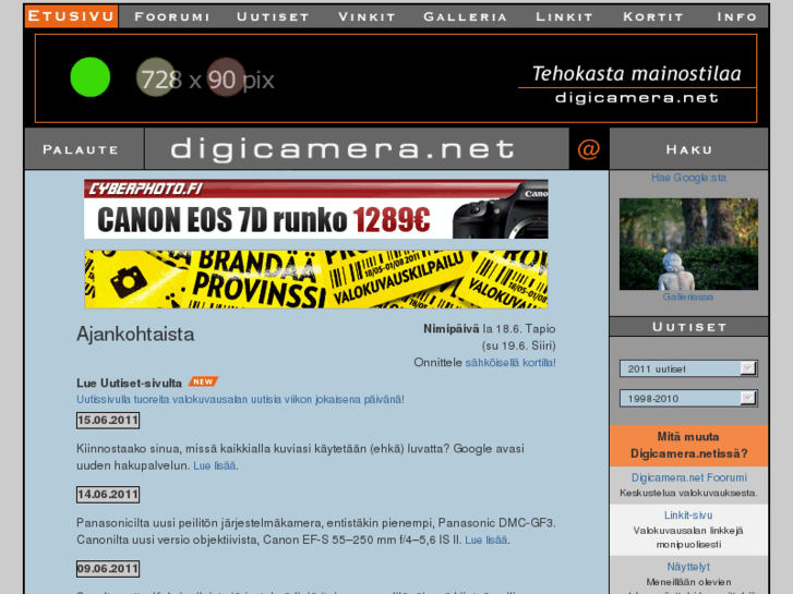 www.digicamera.net