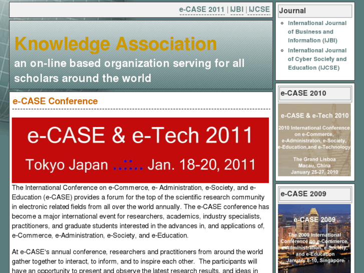 www.e-case.org