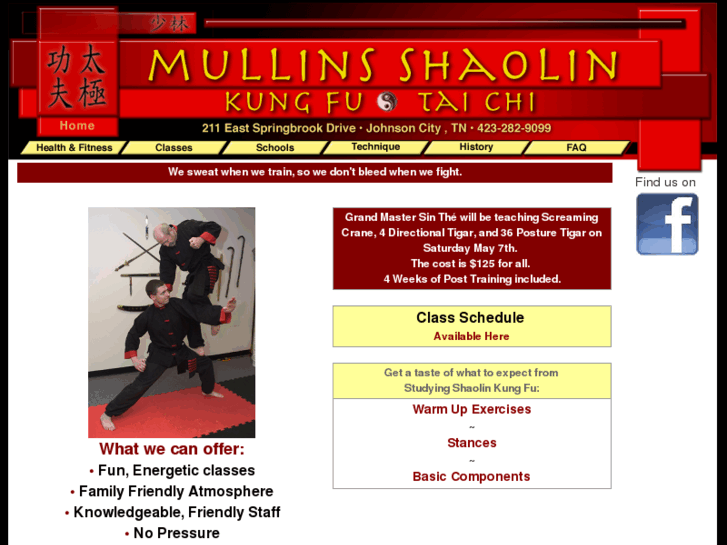 www.mullins-shaolin.com