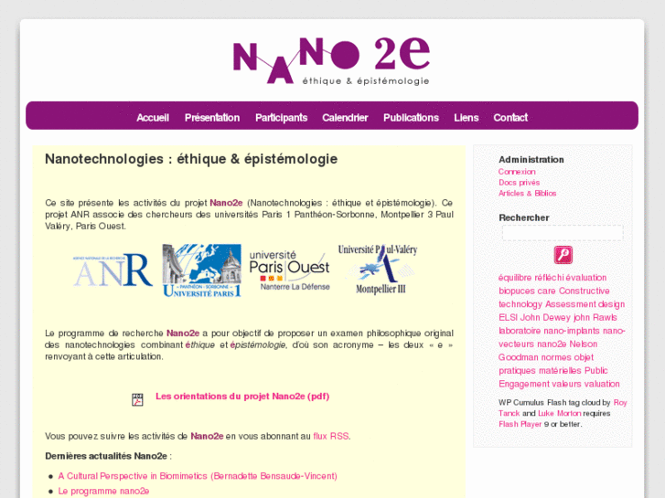 www.nano2e.org