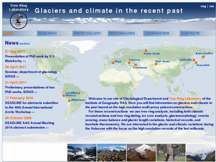 www.paleoglaciology.org