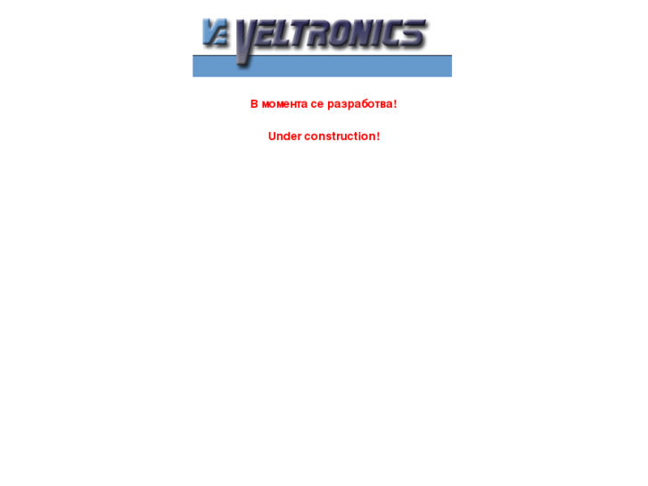 www.veltronics-bg.com